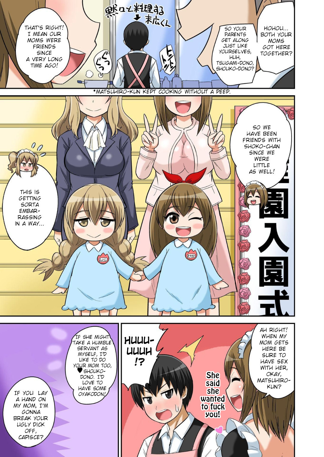 Hentai Manga Comic-Lewd Studies Between Classmates-Chapter 13-18